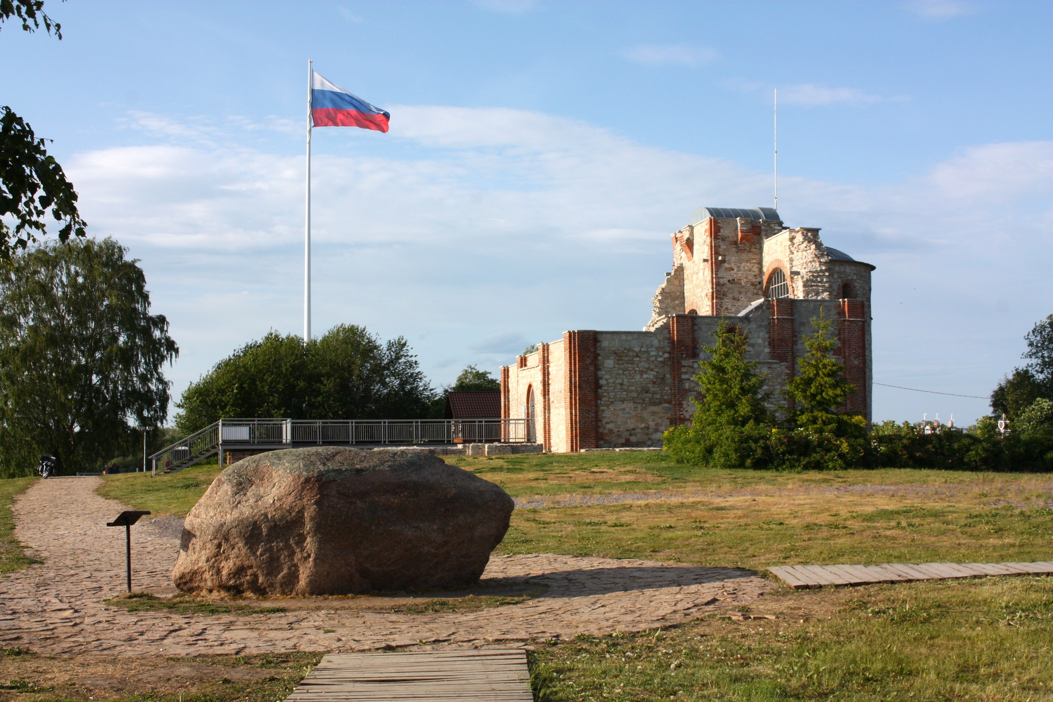 Новгород
